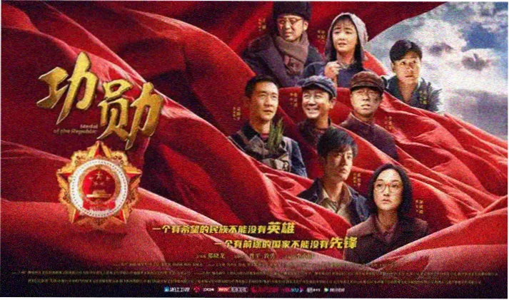 莲花楼 电视剧 2023 郭虎