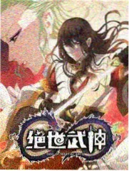 舌尖上的旅程 美食综艺